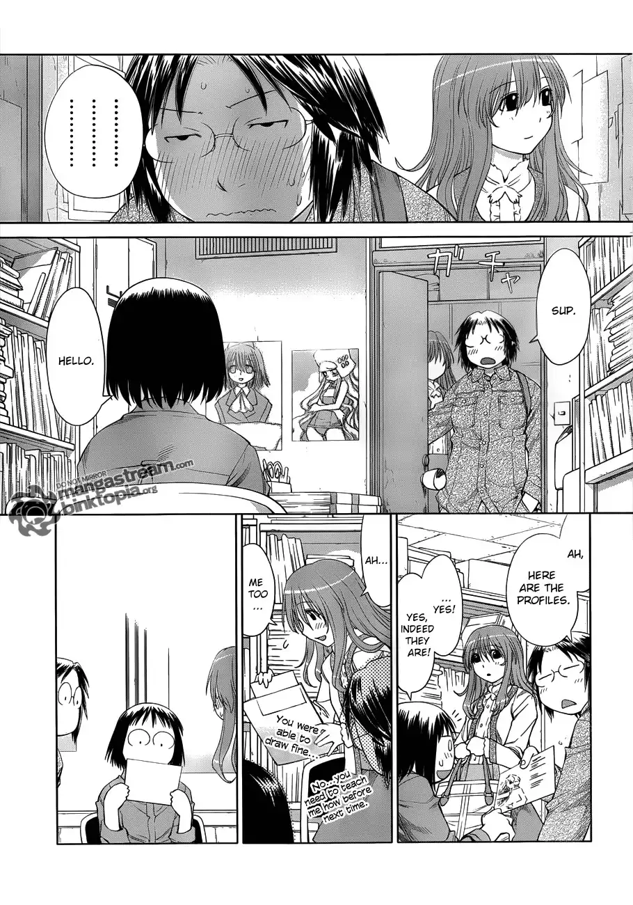 Genshiken Nidaime Chapter 2 27